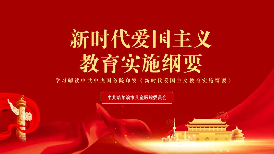 合金装备5